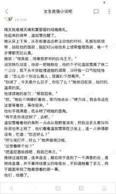 乐鱼体育网址入口